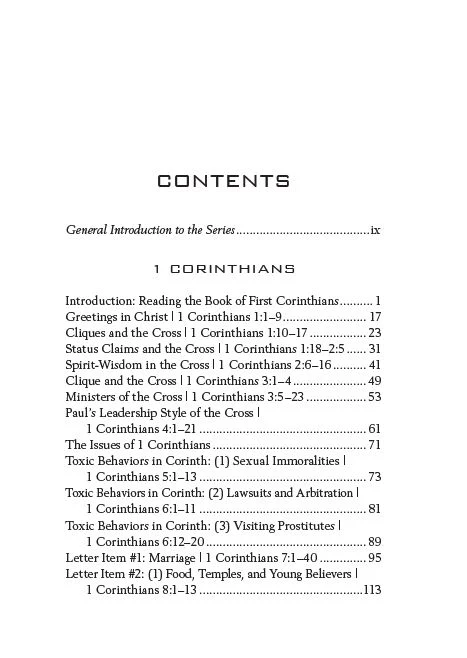 1 Corinthians: Living Together in a Church Divided - Image 8