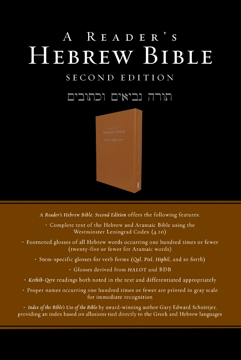 A Reader's Hebrew Bible: Second Edition