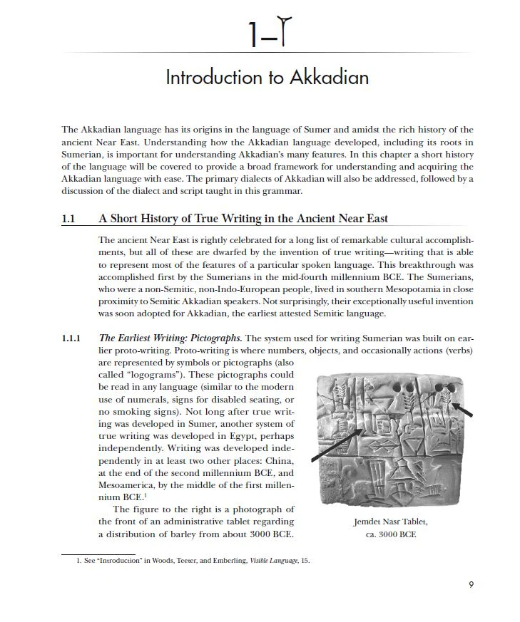 Basics of Akkadian: A Grammar, Workbook, and Glossary - Image 4