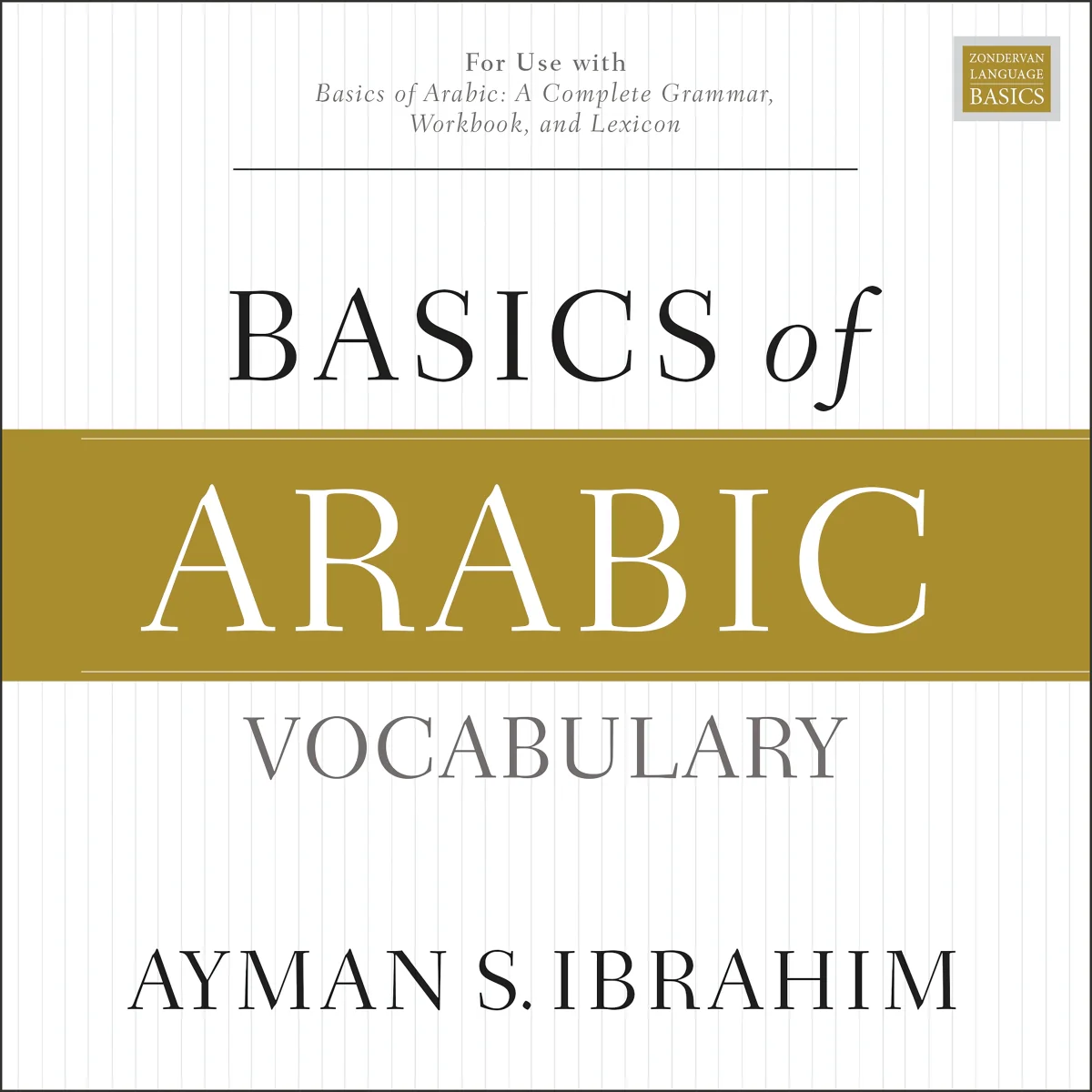 Basics of Arabic Vocabulary - Audiobook (Unabridged)