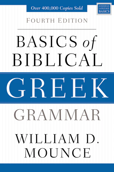 Basics of Biblical Greek Grammar: Fourth Edition - Image 2