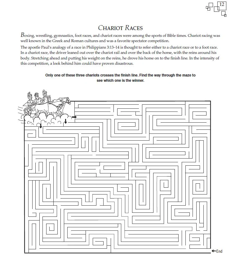 Bible Brain Builders, Volume 1 - Image 4