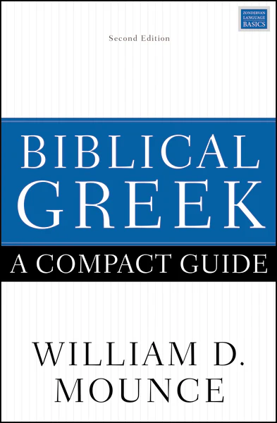 Biblical Greek: A Compact Guide: Second Edition - Image 2