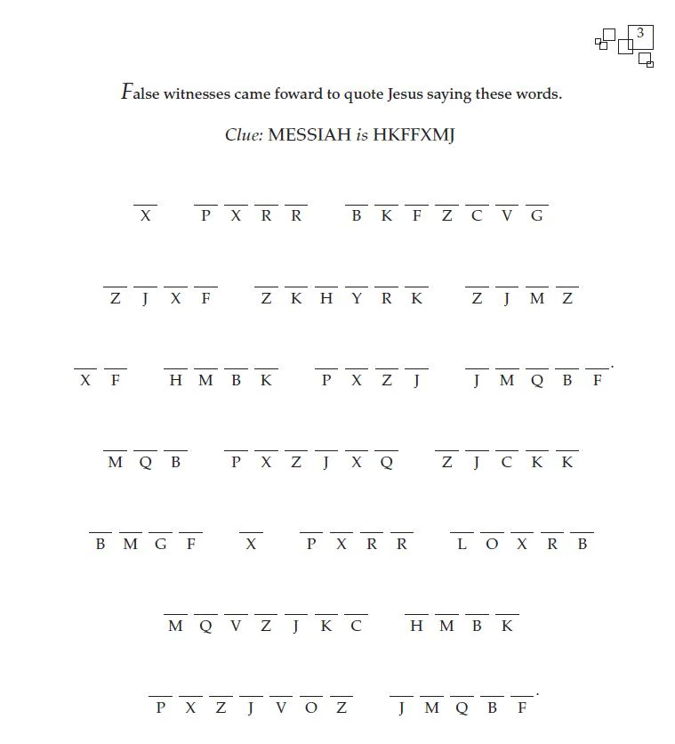 Big Fun Bible Puzzle Book - Image 7