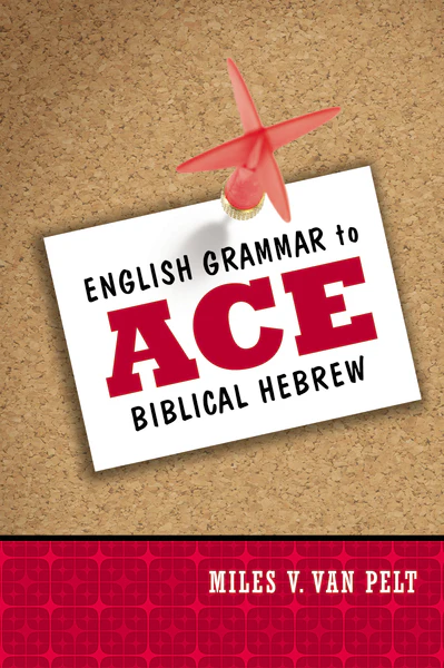 English Grammar to Ace Biblical Hebrew - Image 2