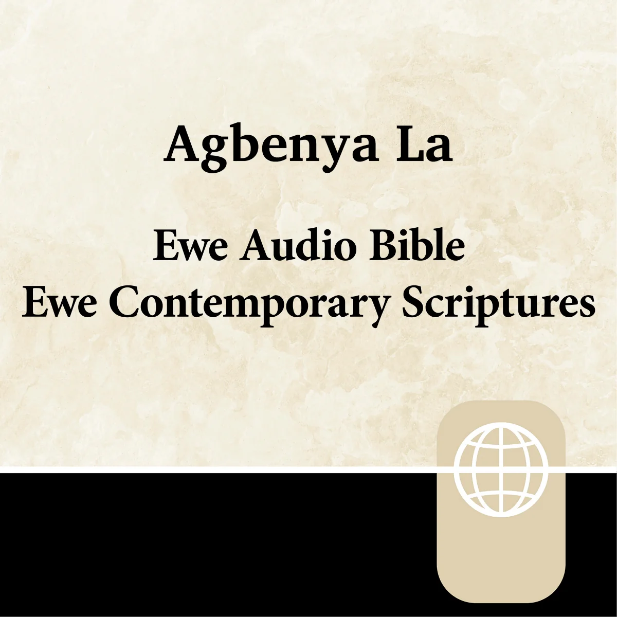 Ewe Audio Bible – Ewe Contemporary Scriptures - Audiobook (Unabridged)