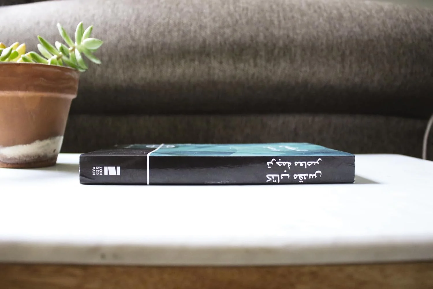 Persian Contemporary Bible, Paperback, Green - Image 4