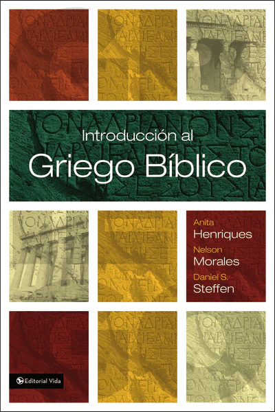 Introducción al griego bíblico - Image 2