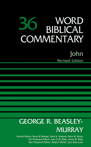 John, Volume 36: Revised Edition - Image 2