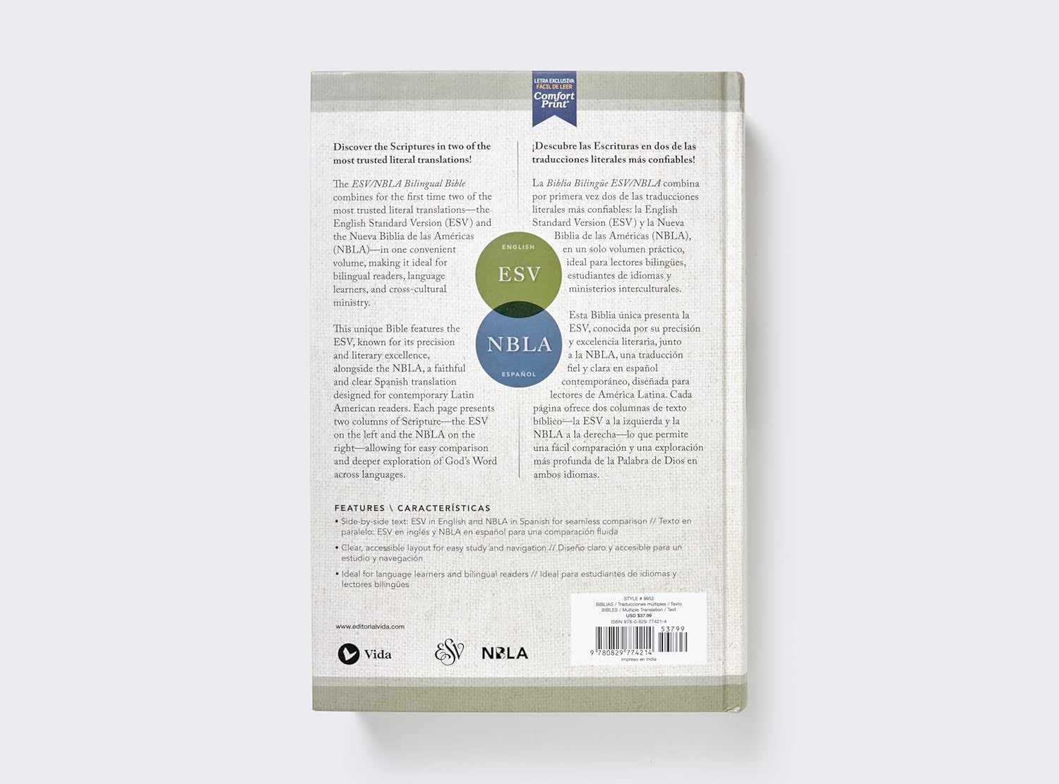 ESV/NBLA Bilingual Bible - Image 10