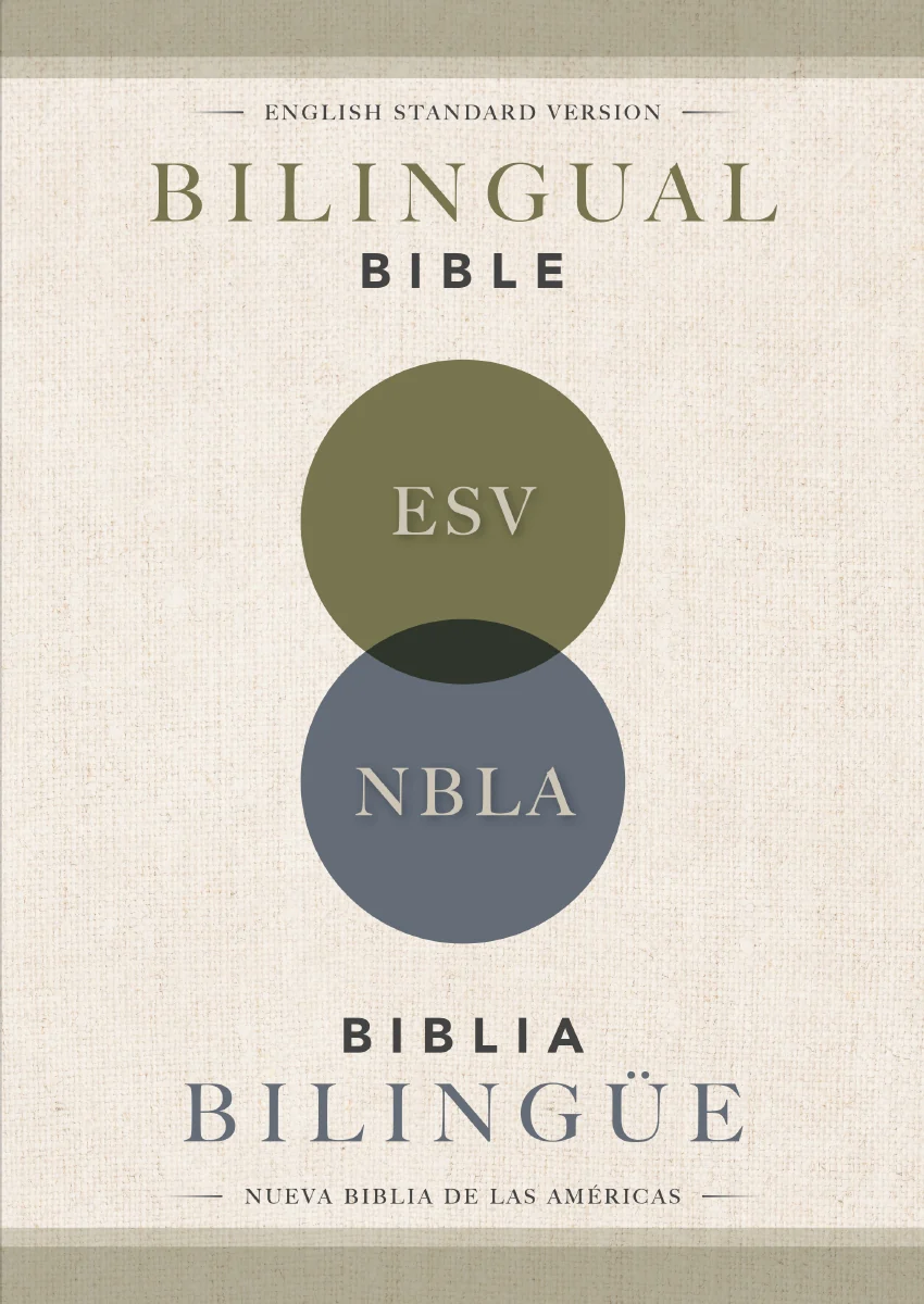 ESV/NBLA Bilingual Bible - Image 2