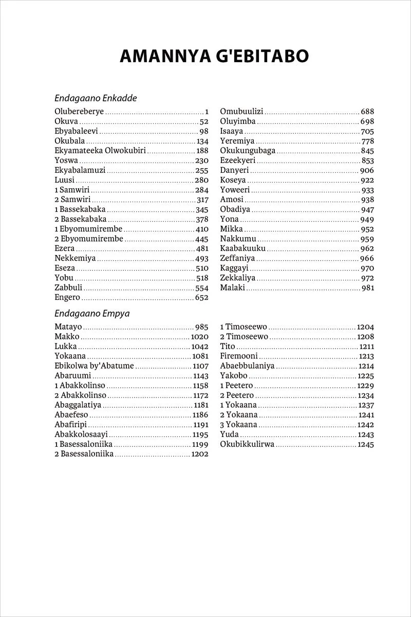 Luganda Contemporary Bible, Hardcover, Red Letter - Image 2