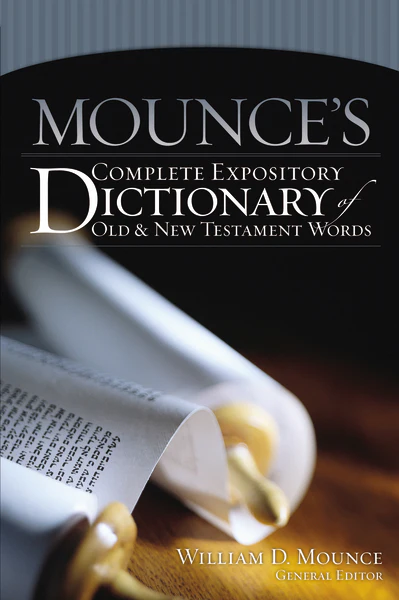 Mounce's Complete Expository Dictionary of Old and New Testament Words - Image 2