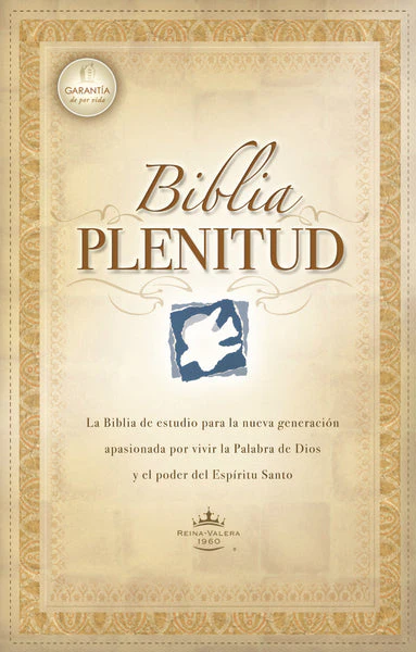 Reina Valera 1960, Biblia Plenitud - Image 2