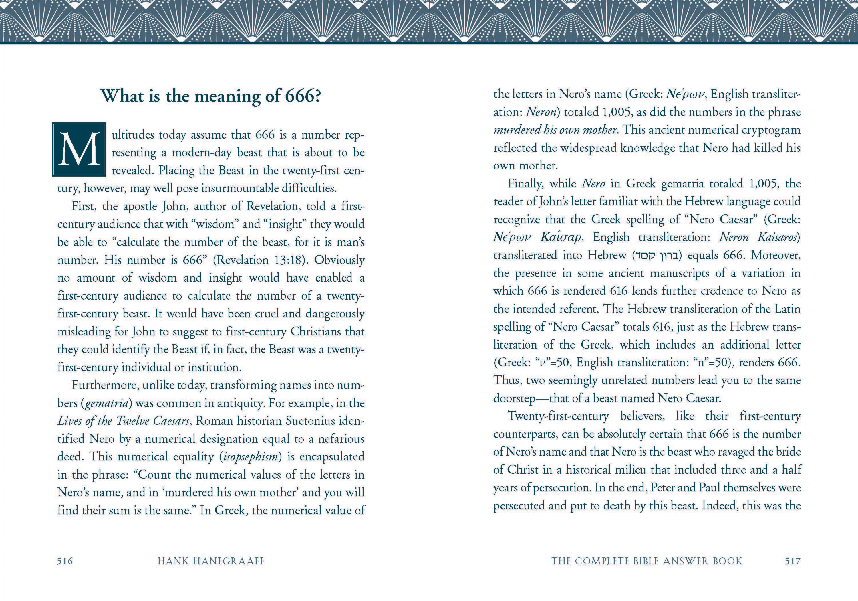 The Complete Bible Answer Book: Collector's Edition: Revised and Expanded - Image 9