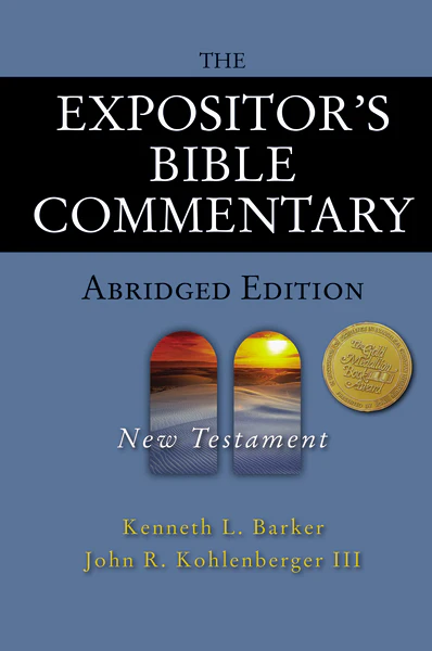 The Expositor's Bible Commentary - Abridged Edition: New Testament - Image 2